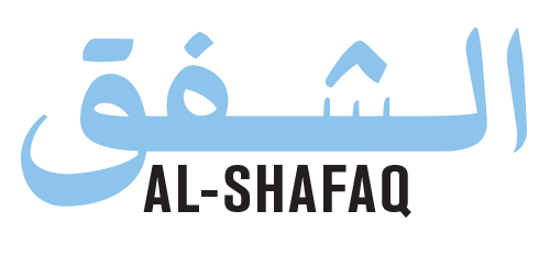 Al-shafaq